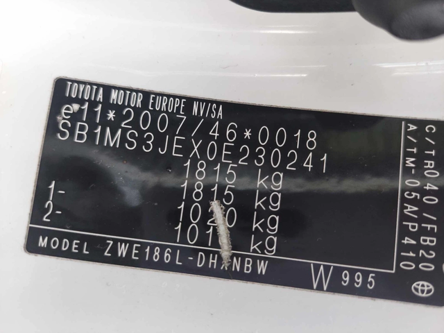 Toyota Auris 1, 8i  UNIKAT 136KS - автомобили, коли, обяви за нови и употребявани 15