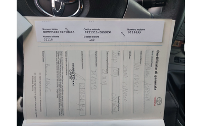 Toyota Auris 1, 6i  УНИКАТ!!! - автомобили, коли, обяви за нови и употребявани 12