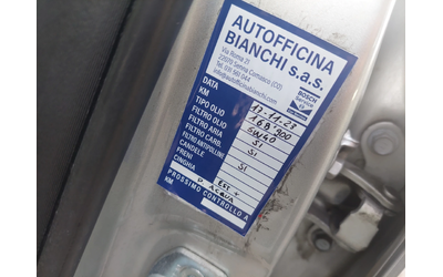 Toyota Auris 1, 6i  УНИКАТ!!! - автомобили, коли, обяви за нови и употребявани 15