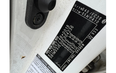 Toyota Auris 1.8 VVT-i HYBRID/BENZIN E - автомобили, коли, обяви за нови и употребявани 15