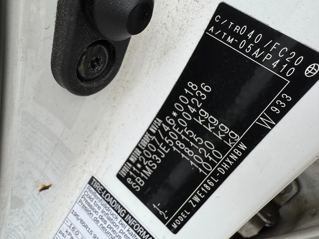 Toyota Auris 1.8 VVT-i HYBRID/BENZIN E - автомобили, коли, обяви за нови и употребявани 15