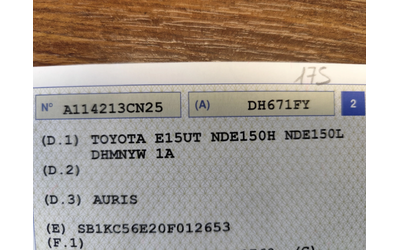 Toyota Auris 1.4D-4D* KLIMATRONIK* - автомобили, коли, обяви за нови и употребявани 15