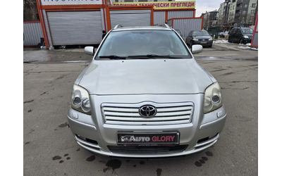 toyota-avensis - 0