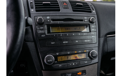 Toyota Avensis 1.8 VVT-i | С ГАРАНЦИЯ - автомобили, коли, обяви за нови и употребявани 11