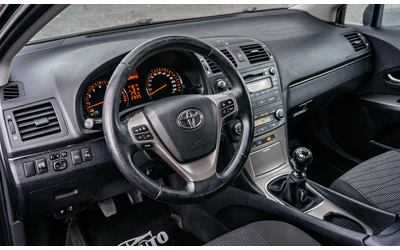 Toyota Avensis 1.8 VVT-i | С ГАРАНЦИЯ - автомобили, коли, обяви за нови и употребявани 6