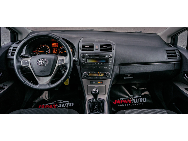 Toyota Avensis 1.8 VVT-i | С ГАРАНЦИЯ - автомобили, коли, обяви за нови и употребявани 7