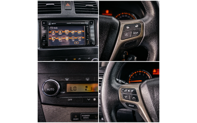 Toyota Avensis 1.8 VVT-i Automatic | С ГАРАНЦИЯ - автомобили, коли, обяви за нови и употребявани 12