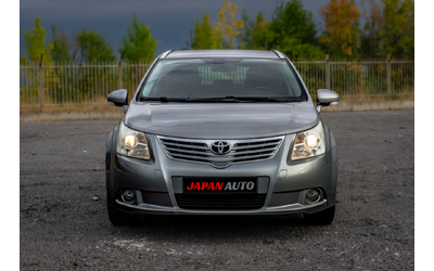 toyota-avensis - 1