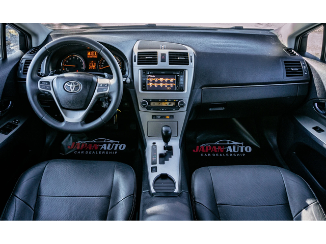 Toyota Avensis 2.0 VVT-i Automatic EXECUTIVE | С ГАРАНЦИЯ!!! - автомобили, коли, обяви за нови и употребявани 7