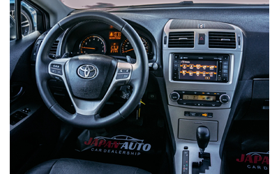 Toyota Avensis 2.0 VVT-i Automatic EXECUTIVE | С ГАРАНЦИЯ!!! - автомобили, коли, обяви за нови и употребявани 8