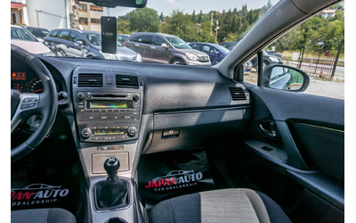 Toyota Avensis 1.8i 147HP С Гаранция! 186 000км!!! - автомобили, коли, обяви за нови и употребявани 10