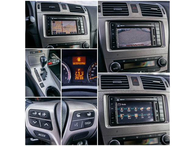 Toyota Avensis 1.8 VVT-i Automatic | С ГАРАНЦИЯ - автомобили, коли, обяви за нови и употребявани 14