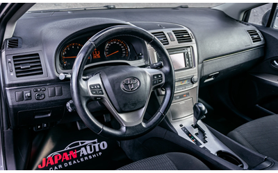Toyota Avensis 1.8 VVT-i Automatic | С ГАРАНЦИЯ - автомобили, коли, обяви за нови и употребявани 6