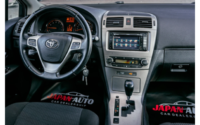 Toyota Avensis 1.8 VVT-i Automatic | С ГАРАНЦИЯ - автомобили, коли, обяви за нови и употребявани 8
