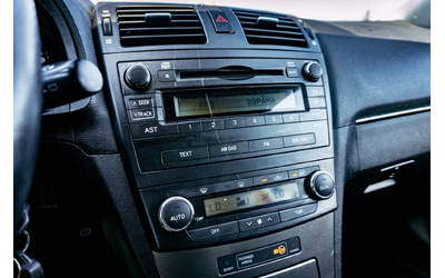 Toyota Avensis 1.8 VVT-i | С ГАРАНЦИЯ - автомобили, коли, обяви за нови и употребявани 7