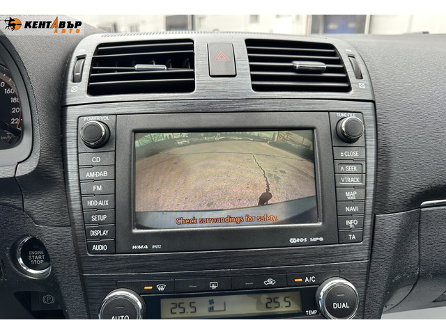 Toyota Avensis 2.2D4D Кожа/Панорама/ГАРАНЦИЯ ОТ КЕНТАВЪР - автомобили, коли, обяви за нови и употребявани 18