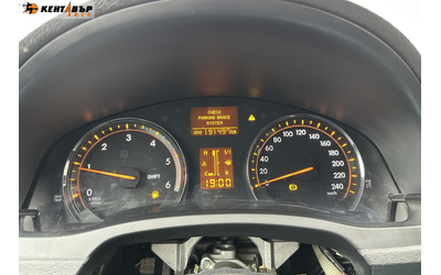 Toyota Avensis 2.2D4D Кожа/Панорама/ГАРАНЦИЯ ОТ КЕНТАВЪР - автомобили, коли, обяви за нови и употребявани 21