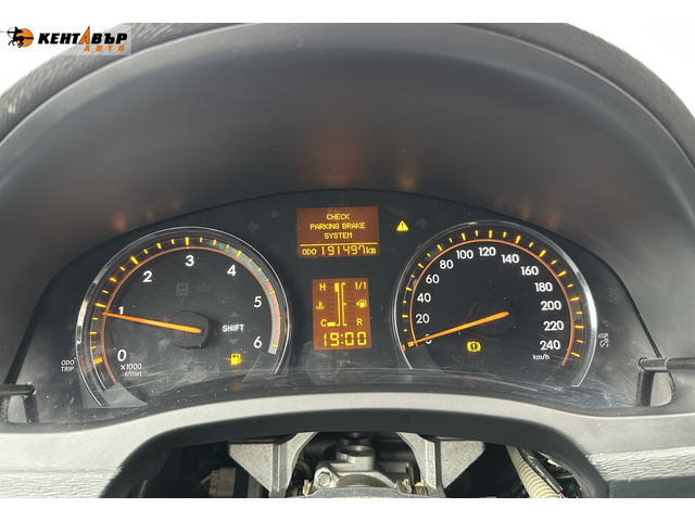 Toyota Avensis 2.2D4D Кожа/Панорама/ГАРАНЦИЯ ОТ КЕНТАВЪР - автомобили, коли, обяви за нови и употребявани 21