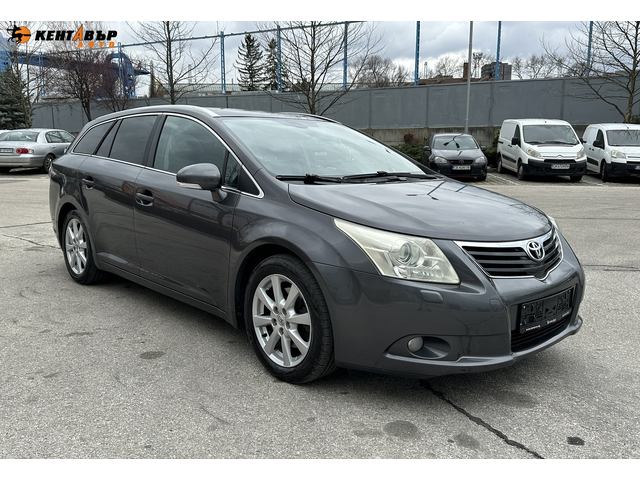 Toyota Avensis 2.2D4D Кожа/Панорама/ГАРАНЦИЯ ОТ КЕНТАВЪР - автомобили, коли, обяви за нови и употребявани 5