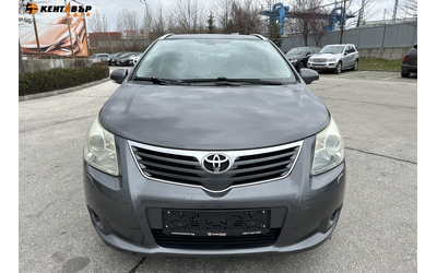 Toyota Avensis 2.2D4D Кожа/Панорама/ГАРАНЦИЯ ОТ КЕНТАВЪР - автомобили, коли, обяви за нови и употребявани 6