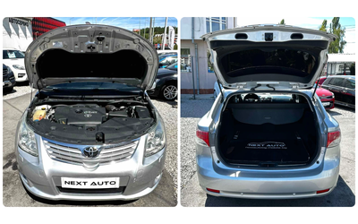 Toyota Avensis 2.2D-CAT 150HP PANO CAM ANDROID - автомобили, коли, обяви за нови и употребявани 15