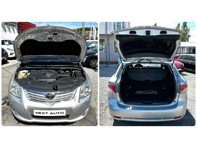 Toyota Avensis 2.2D-CAT 150HP PANO CAM ANDROID - автомобили, коли, обяви за нови и употребявани 15