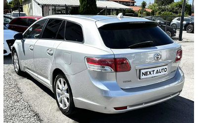 Toyota Avensis 2.2D-CAT 150HP PANO CAM ANDROID - автомобили, коли, обяви за нови и употребявани 6