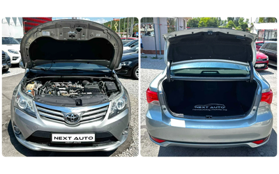Toyota Avensis 2.2D 150HP CAMERA NAVI - автомобили, коли, обяви за нови и употребявани 15