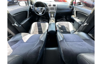 Toyota Avensis 2.2D 150HP CAMERA NAVI - автомобили, коли, обяви за нови и употребявани 8