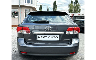 toyota-avensis - 5