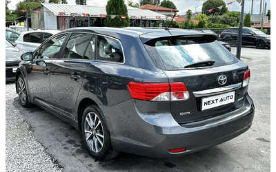 Toyota Avensis 2.0D4-D 124HP EURO5B - автомобили, коли, обяви за нови и употребявани 6