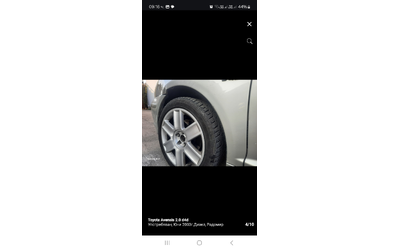 Toyota Avensis, 2002 г., 230000 км, 116 к.с. - автомобили, коли, обяви за нови и употребявани 8