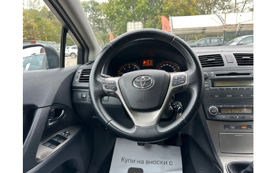 Toyota Avensis 2.0 D - автомобили, коли, обяви за нови и употребявани 13