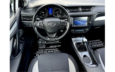 Toyota Avensis Първи собственик/Сервизна история - автомобили, коли, обяви за нови и употребявани 7