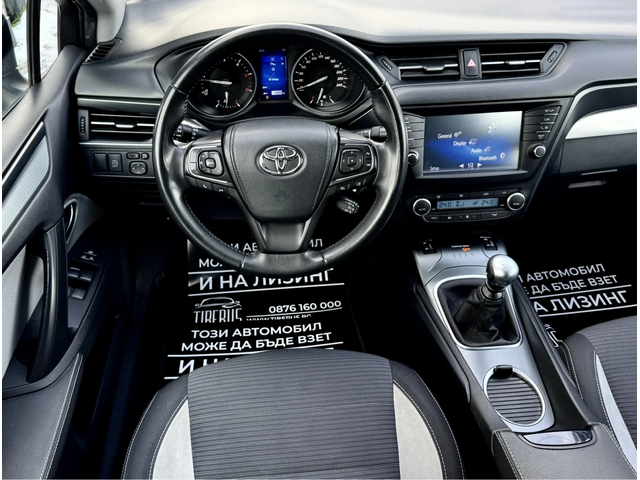 Toyota Avensis Първи собственик/Сервизна история - автомобили, коли, обяви за нови и употребявани 7