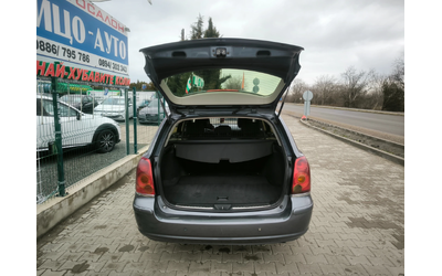 Toyota Avensis 2, 2 D-4D-150k.c.6ckoр.НАВИ, ВС.ПЛАТЕНО! - автомобили, коли, обяви за нови и употребявани 13