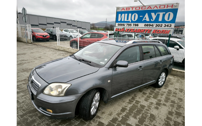 toyota-avensis - 1