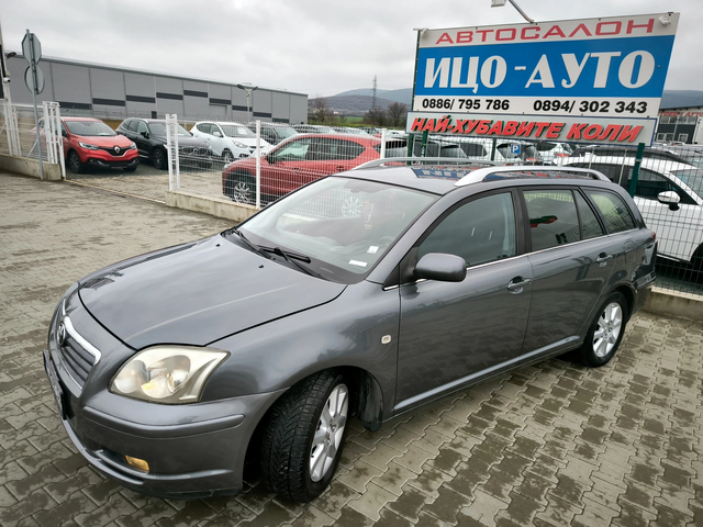 Toyota Avensis 2, 2 D-4D-150k.c.6ckoр.НАВИ, ВС.ПЛАТЕНО! - автомобили, коли, обяви за нови и употребявани 1