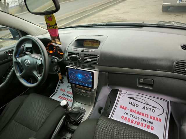 Toyota Avensis 2, 2 D-4D-150k.c.6ckoр.НАВИ, ВС.ПЛАТЕНО! - автомобили, коли, обяви за нови и употребявани 3