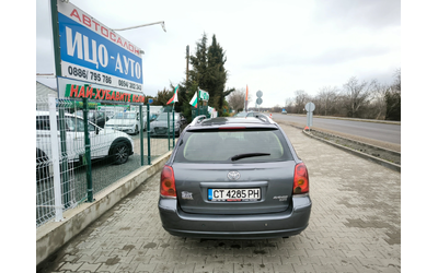 toyota-avensis - 5