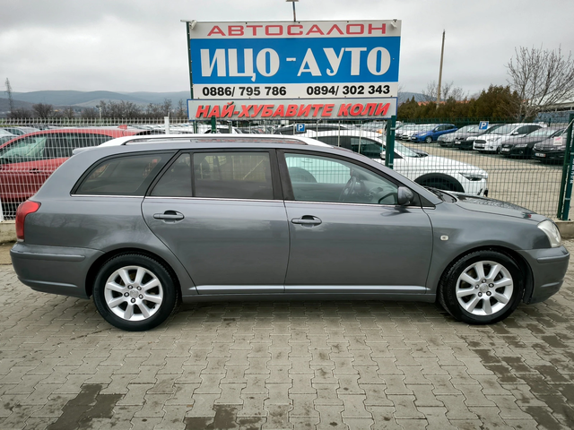 Toyota Avensis 2, 2 D-4D-150k.c.6ckoр.НАВИ, ВС.ПЛАТЕНО! - автомобили, коли, обяви за нови и употребявани 7