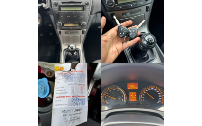 Toyota Avensis 1.8 VVT-i 147к.с / PODGREV / TEMPOMAT - автомобили, коли, обяви за нови и употребявани 15