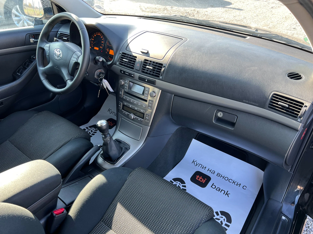 Toyota Avensis 2.0 D4D - автомобили, коли, обяви за нови и употребявани 8