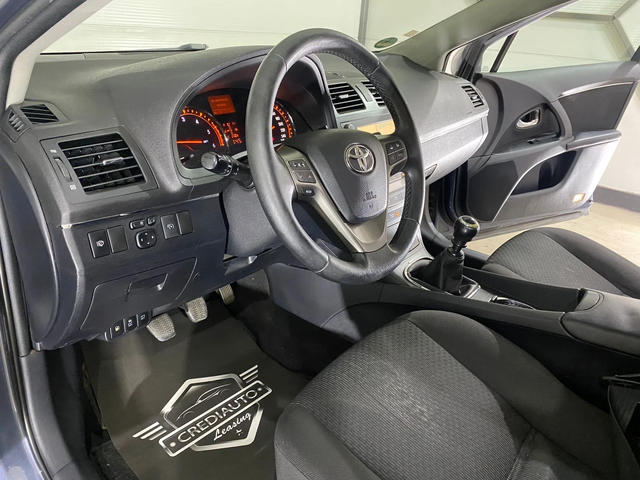 Toyota Avensis - автомобили, коли, обяви за нови и употребявани 6