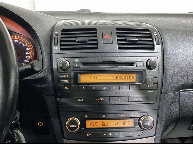 Toyota Avensis 2.0D-4D - автомобили, коли, обяви за нови и употребявани 7