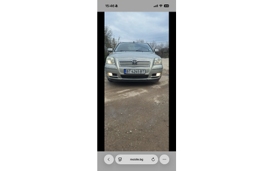 toyota-avensis - 1