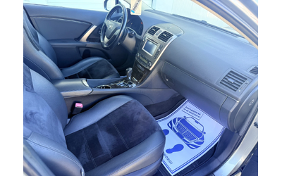 Toyota Avensis 2.2D4D 150k.c* Navi* Kamera* Nova* UNIKAT* - автомобили, коли, обяви за нови и употребявани 15