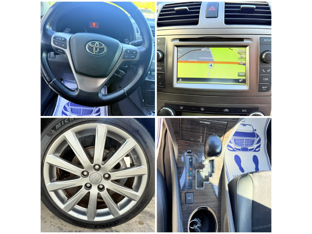 Toyota Avensis 2.2D4D 150k.c* Navi* Kamera* Nova* UNIKAT* - автомобили, коли, обяви за нови и употребявани 9