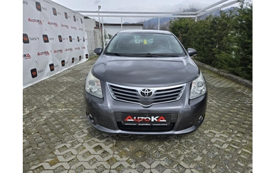 toyota-avensis - 0