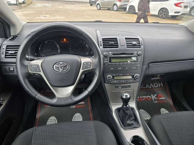 Toyota Avensis 2.0D4d-126кс= 6СК= КЛИМАТРОНИК= СЕРВ.ИСТОРИЯ - автомобили, коли, обяви за нови и употребявани 10